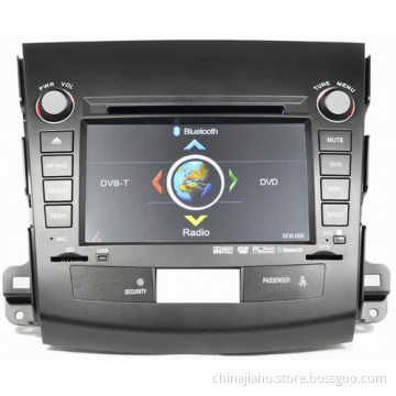 GPS Car DVD Player with DVB-T Digital TV, 7 Inch Digital Touch Screen - for Citroen C-Crosser, Peugeot 4007, Mitsubishi Outlander (JH_CDP_526)
